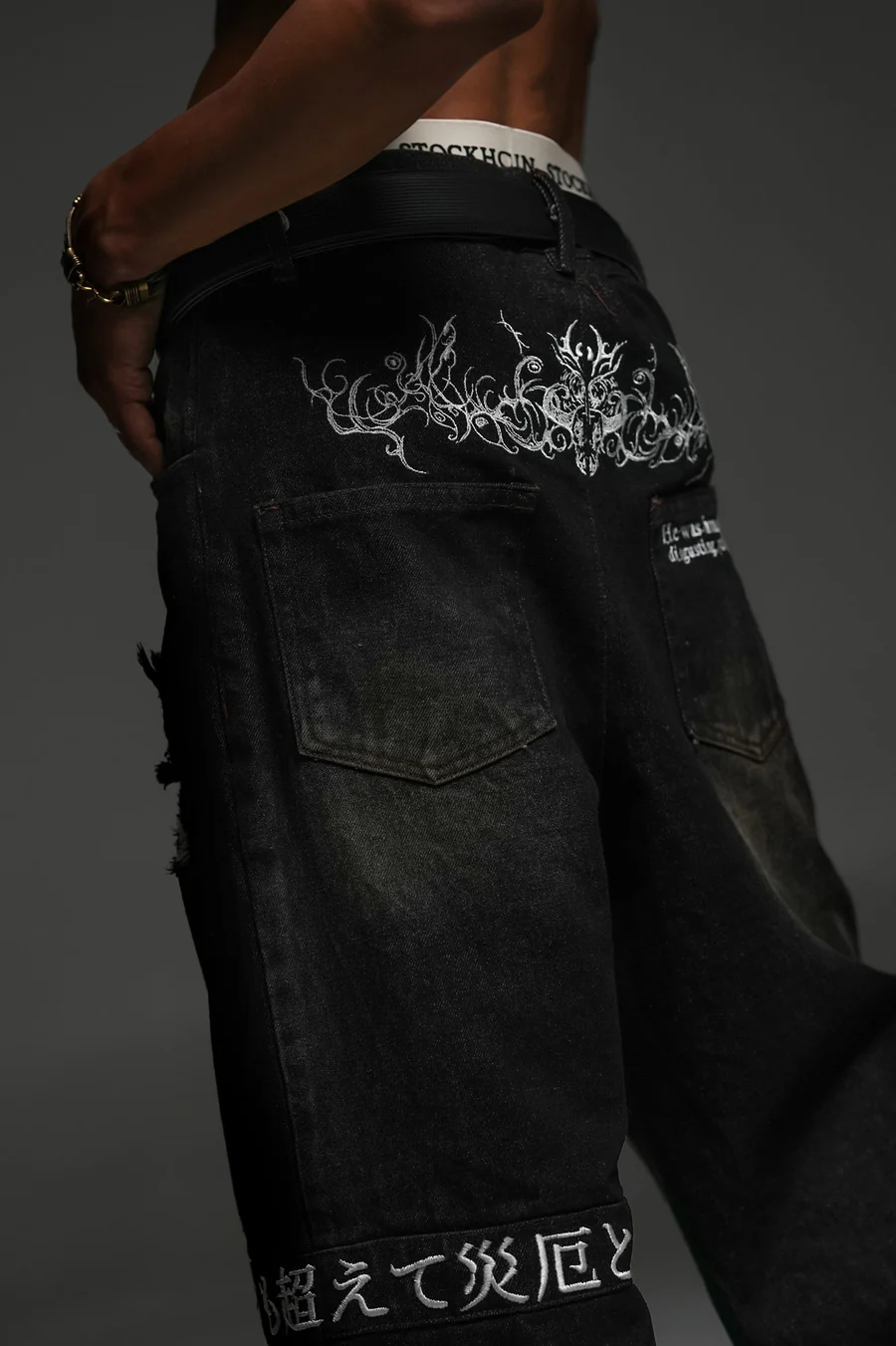 Malevolent Pants (Preorder)