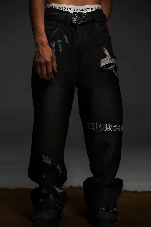 Malevolent Pants (Preorder)